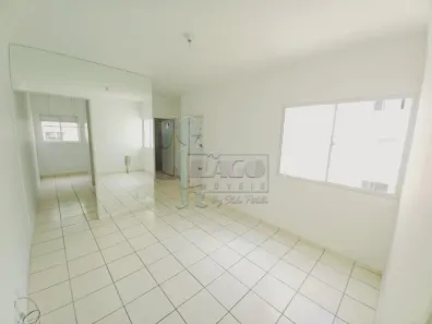 Apartamento com 2 Quartos à venda, 48m² no Quintino Facci II, Ribeirão Preto