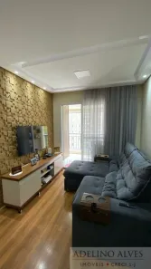 Apartamento com 2 Quartos à venda, 70m² no Vila Andrade, São Paulo