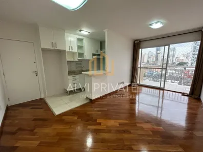 Apartamento com 2 Quartos à venda, 64m² no Barra Funda, São Paulo