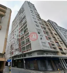 Apartamento com 1 Quarto à venda, 33m² no Cidade Baixa, Porto Alegre