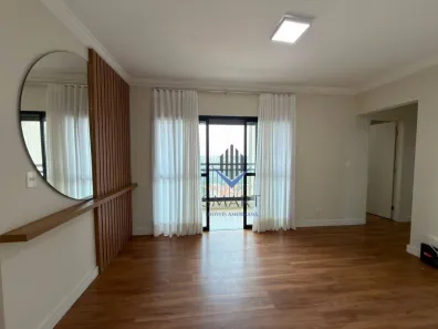 Apartamento com 3 Quartos para alugar, 70m² no Jardim Ipiranga, Americana