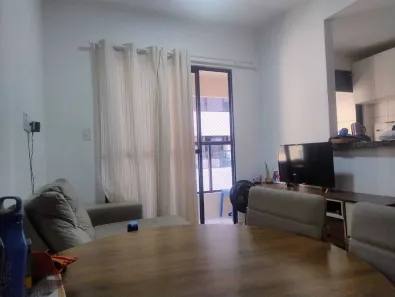 Apartamento com 2 Quartos à venda, 56m² no Aruana, Aracaju