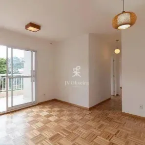 Apartamento com 2 Quartos à venda, 73m² no Jardim das Vertentes, São Paulo