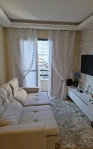 Apartamento com 2 Quartos à venda, 59m² no Chácara Seis de Outubro, São Paulo