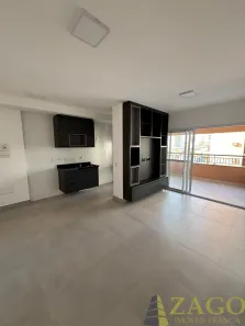 Apartamento com 2 Quartos à venda, 72m² no Centro, Franca