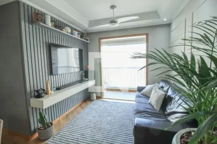 Apartamento com 2 Quartos à venda, 56m² no Brás, São Paulo