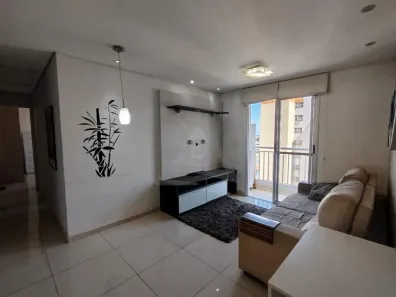 Apartamento com 2 Quartos à venda, 55m² no Bonfim, Campinas