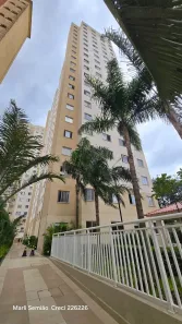 Apartamento com 2 Quartos à venda, 34m² no Parque Munhoz, São Paulo