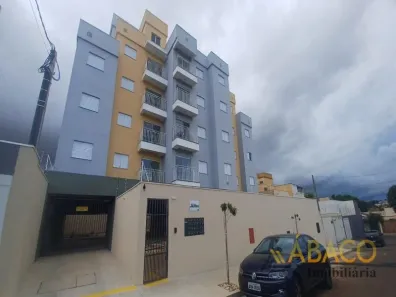 Apartamento com 2 Quartos para alugar, 53m² no Cidade Jardim, São Carlos