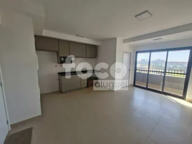 Apartamento com 2 Quartos para alugar, 68m² no Jardim Sul, Uberlândia