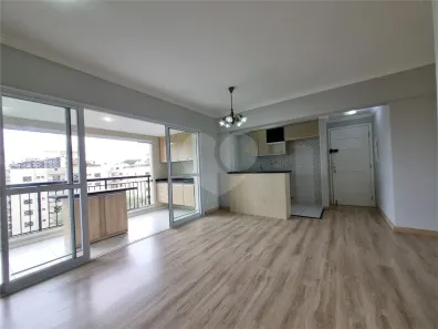 Apartamento com 2 Quartos para venda ou aluguel, 70m² no Jardim Leonor Mendes de Barros, São Paulo