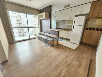 Apartamento com 2 Quartos à venda, 53m² no Barra Funda, São Paulo