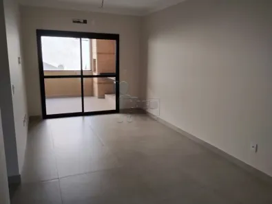 Apartamento com 2 Quartos à venda, 92m² no Jardim Botânico, Ribeirão Preto