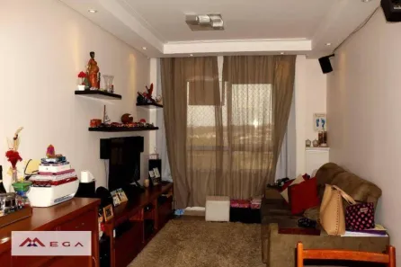 Apartamento com 3 Quartos à venda, 63m² no Jardim Antonio Von Zuben, Campinas