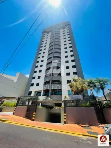 Apartamento com 3 Quartos à venda, 108m² no Vila Seixas, Ribeirão Preto