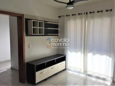 Flat com 1 Quarto para alugar, 46m² no Jardim Botânico, Ribeirão Preto