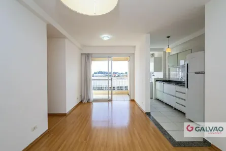 Apartamento com 3 Quartos para alugar, 96m² no Cidade Industrial, Curitiba