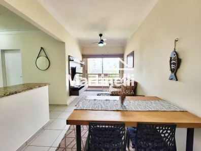Apartamento com 2 Quartos para alugar, 55m² no Nova Aliança, Ribeirão Preto
