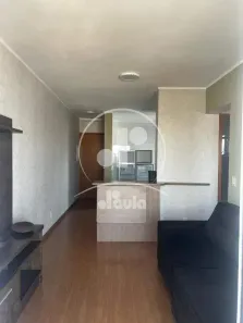 Apartamento com 2 Quartos para alugar, 53m² no Santa Maria, Santo André