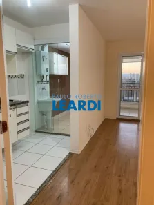 Apartamento com 2 Quartos à venda, 60m² no Tatuapé, São Paulo