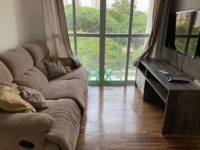 Apartamento com 2 Quartos para venda ou aluguel, 54m² no Vila Clementino, São Paulo