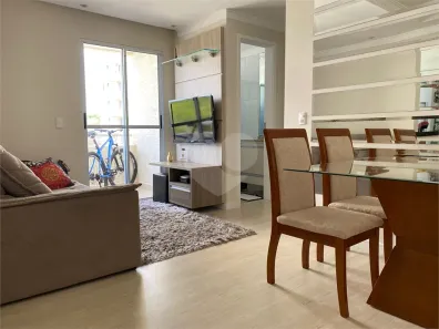 Apartamento com 2 Quartos à venda, 55m² no Jardim Nova Iguaçu, Piracicaba