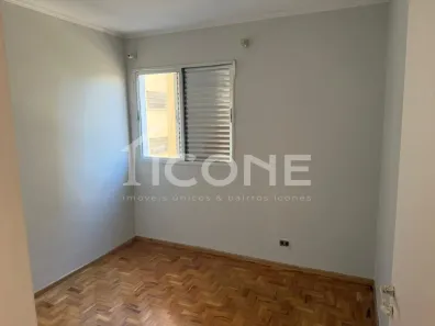 Apartamento com 2 Quartos para alugar, 45m² no Consolação, São Paulo