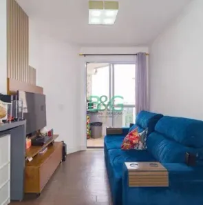 Apartamento com 3 Quartos à venda, 65m² no Brás, São Paulo
