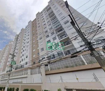 Apartamento com 2 Quartos à venda, 41m² no Vila Guilherme, São Paulo