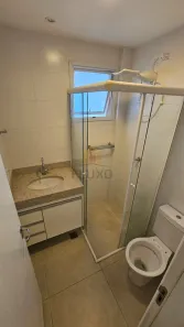 Apartamento com 2 Quartos para alugar, 10m² no Vila Nova Cidade Universitária, Bauru