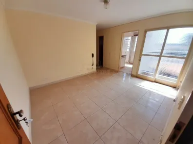 Apartamento com 2 Quartos à venda, 56m² no Jardim Botânico, Araraquara