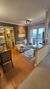Apartamento com 2 Quartos à venda, 54m² no Barra Funda, São Paulo