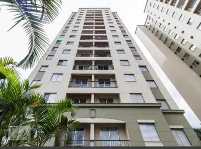 Apartamento com 2 Quartos à venda, 46m² no Vila Leopoldina, São Paulo