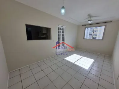Apartamento com 2 Quartos para alugar, 70m² no Jardim Paulicéia, Campinas