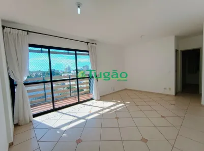 Apartamento com 2 Quartos para alugar, 68m² no Nova Redentora, São José do Rio Preto