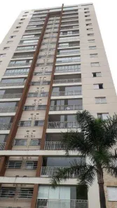 Apartamento com 2 Quartos para alugar, 65m² no Barra Funda, São Paulo