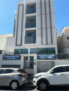 Apartamento com 2 Quartos à venda, 40m² no Vila Nivi, São Paulo