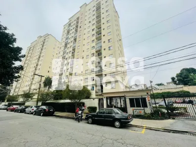 Apartamento com 2 Quartos para alugar, 48m² no Jardim Japão, São Paulo