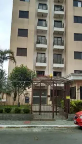 Apartamento com 2 Quartos para alugar, 48m² no Sítio do Mandaqui, São Paulo