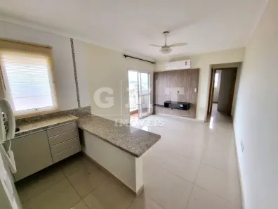 Apartamento com 1 Quarto para alugar, 49m² no Jardim Paulistano, Ribeirão Preto