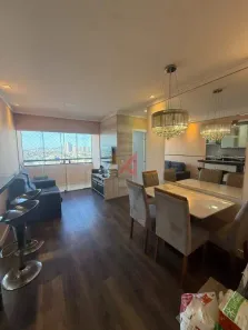 Apartamento com 2 Quartos para alugar, 70m² no Praia das Gaivotas, Vila Velha