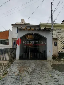 Sobrado com 2 Quartos à venda, 136m² no Vila Dom Pedro I, São Paulo