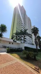 Apartamento com 2 Quartos para alugar, 58m² no Vila Alpes, Goiânia