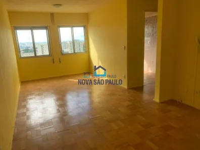 Apartamento com 1 Quarto à venda, 32m² no Vila do Encontro, São Paulo