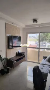 Apartamento com 2 Quartos à venda, 49m² no Jardim Nove de Julho, São Paulo