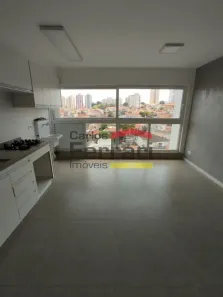 Apartamento com 2 Quartos para alugar, 40m² no Jardim Paraíso, São Paulo