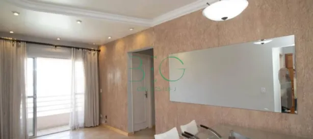 Apartamento com 2 Quartos à venda, 58m² no Jardim Zaira, Guarulhos