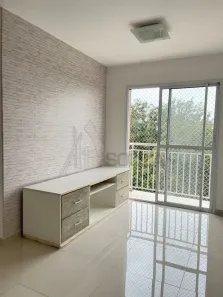 Apartamento com 2 Quartos à venda, 45m² no Vila Nova Cachoeirinha, São Paulo