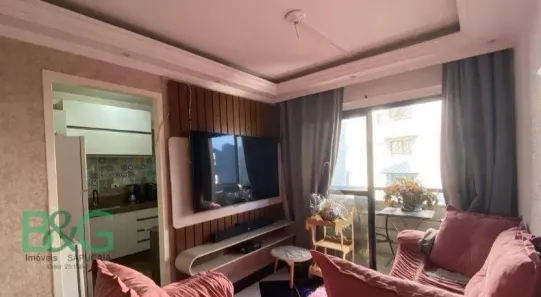 Apartamento com 3 Quartos à venda, 75m² no Vila Rosália, Guarulhos