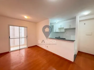 Apartamento com 2 Quartos para alugar, 69m² no Vila das Hortências, Jundiaí
